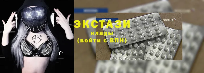 blacksprut как зайти  Малгобек  Ecstasy 300 mg 